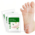 /msite/products/detail/productid/62227812/id/1357502.html